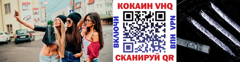 цены   Среднеколымск  КОКАИН Эквадор 