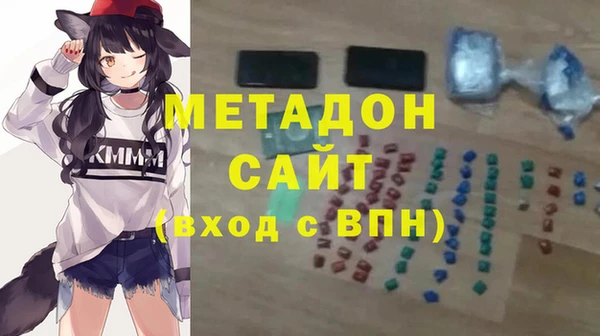 дистиллят марихуана Алзамай