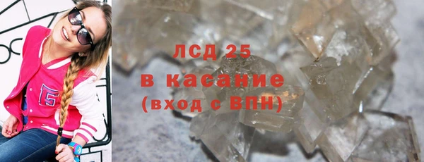 дистиллят марихуана Алзамай