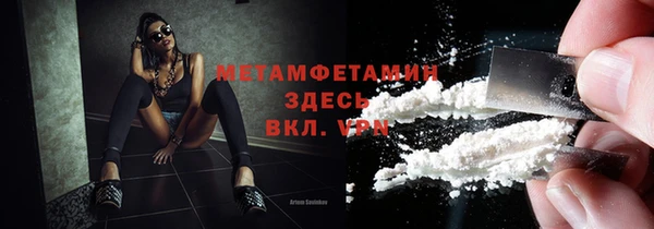 mdpv Алексеевка