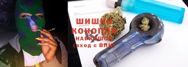 дистиллят марихуана Алзамай