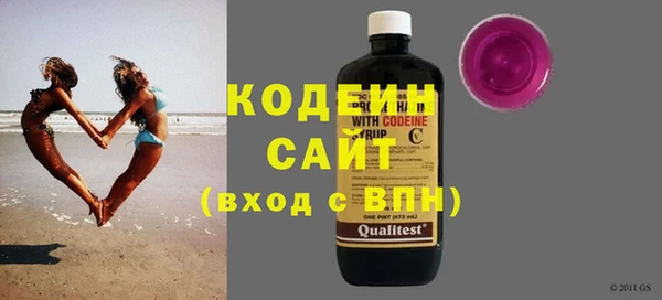 ECSTASY Абдулино