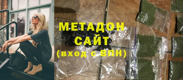спайс Алексин