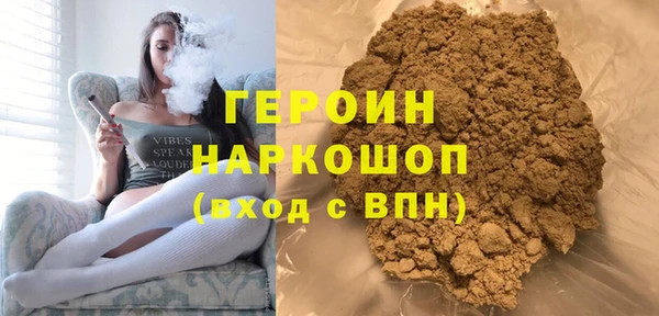 ECSTASY Абдулино