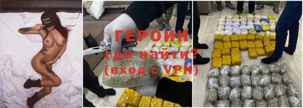 шишки Абаза