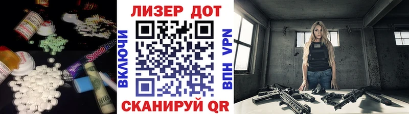 купить наркоту  мориарти как зайти  Лсд 25 экстази ecstasy  Среднеколымск 